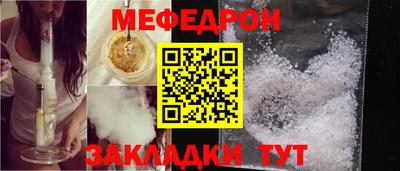 кокаин премиум Сланцы