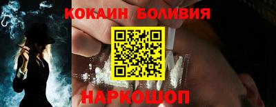 ГАЛЛЮЦИНОГЕННЫЕ ГРИБЫ Славгород