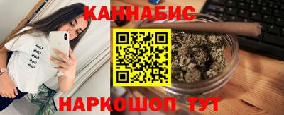 мефедрон VHQ Славянск-на-Кубани