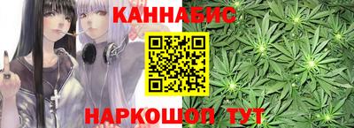 ГАЛЛЮЦИНОГЕННЫЕ ГРИБЫ Славгород