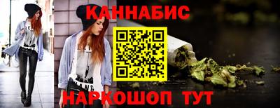 кокаин премиум Сланцы