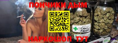 ГАЛЛЮЦИНОГЕННЫЕ ГРИБЫ Славгород