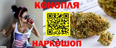 мефедрон VHQ Славянск-на-Кубани