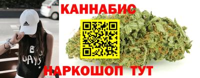 ГАЛЛЮЦИНОГЕННЫЕ ГРИБЫ Славгород
