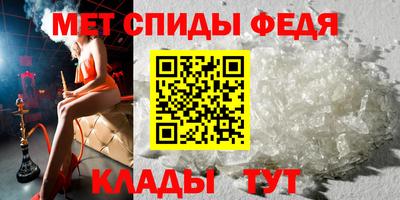 кокаин премиум Сланцы