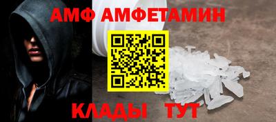 ГАЛЛЮЦИНОГЕННЫЕ ГРИБЫ Славгород