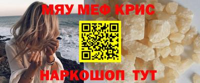 ГАЛЛЮЦИНОГЕННЫЕ ГРИБЫ Славгород