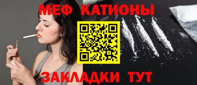 ГАЛЛЮЦИНОГЕННЫЕ ГРИБЫ Славгород